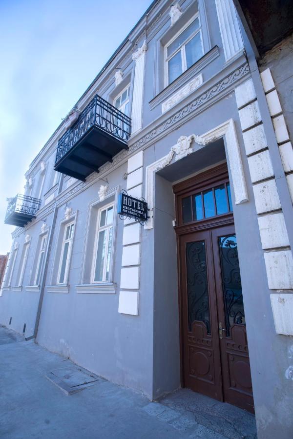 Hotel History Of Tbilisi Exteriér fotografie